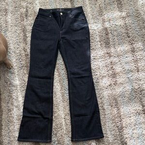 WHBM women’s skinny Jeans dark blue size 8 flare